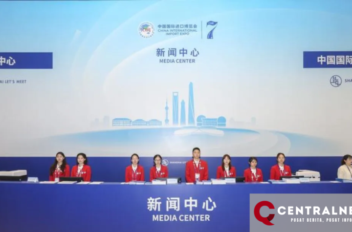 Pusat Media untuk CIIE ke-7 Secara Resmi Dibuka di Shanghai, Tiongkok Timur